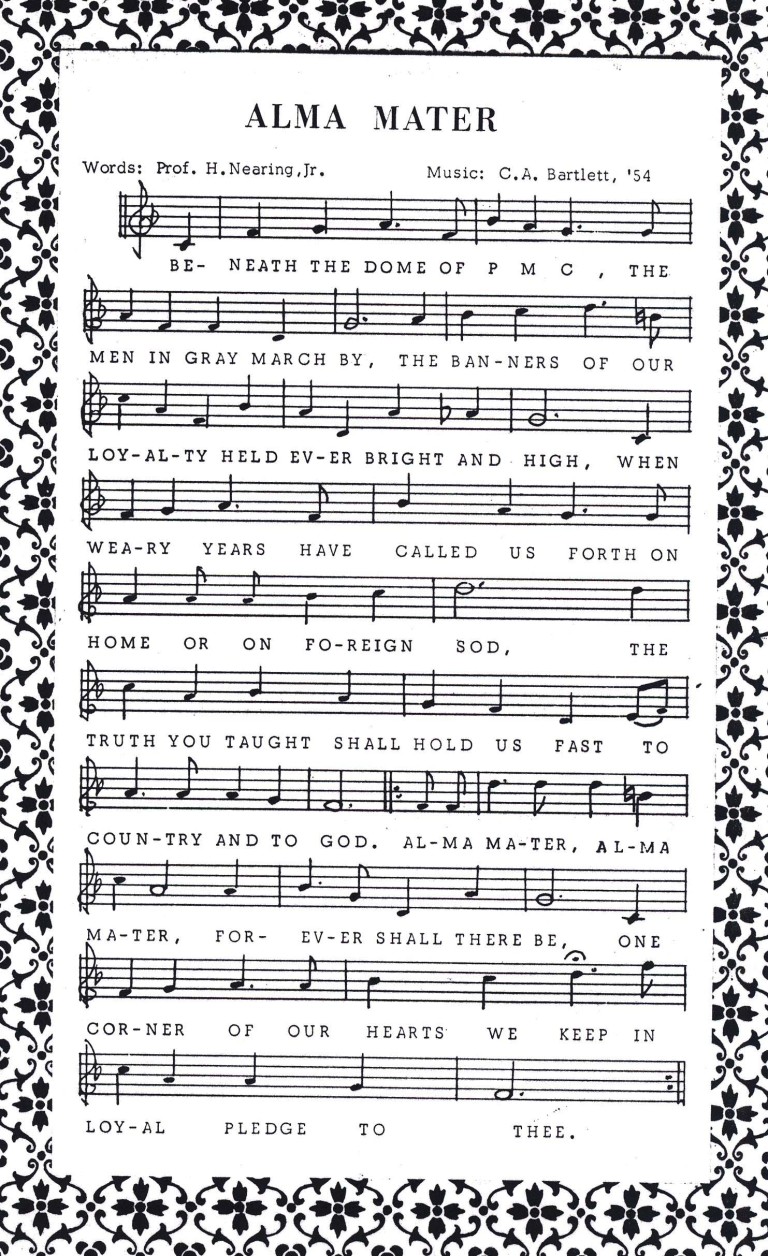 PMC Alma Mater Sheet Music
