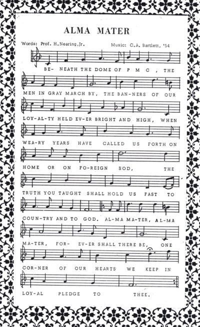 PMC Alma Mater Sheet Music